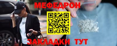 дмт Брянск