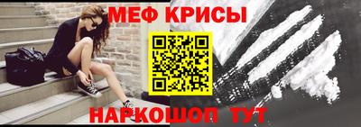 гашик Братск