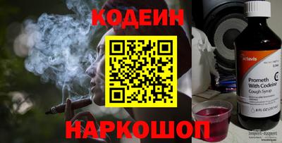дмт Брянск