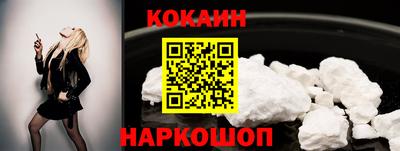 дмт Брянск