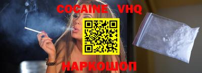 гашик Братск