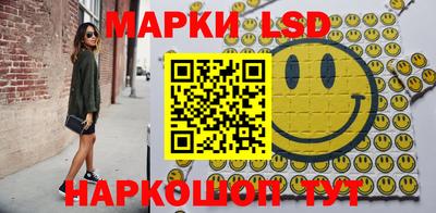 гашик Братск