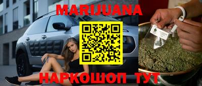 дмт Брянск