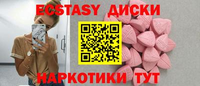 гашик Братск