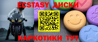 гашик Братск