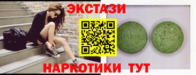 гашик Братск