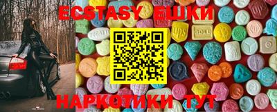 дмт Брянск