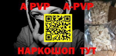 дмт Брянск