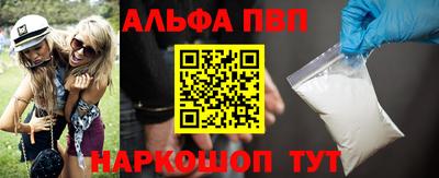 дмт Брянск