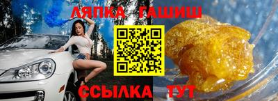 дмт Брянск