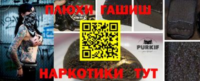 дмт Брянск
