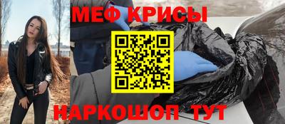 дмт Брянск