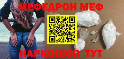 гашик Братск
