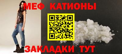 дмт Брянск