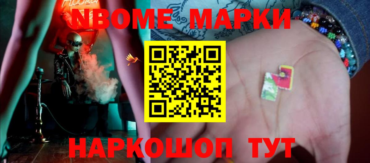 Лсд 25 экстази ecstasy  ЛСД экстази ecstasy  Воскресенск  Вход с VPN 